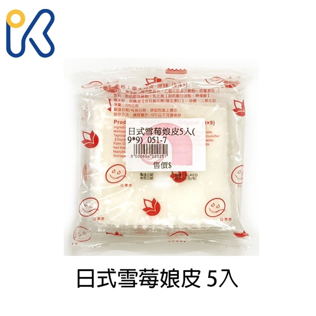 tw-11134207-7rasl-m4rbis1paf9x9d
