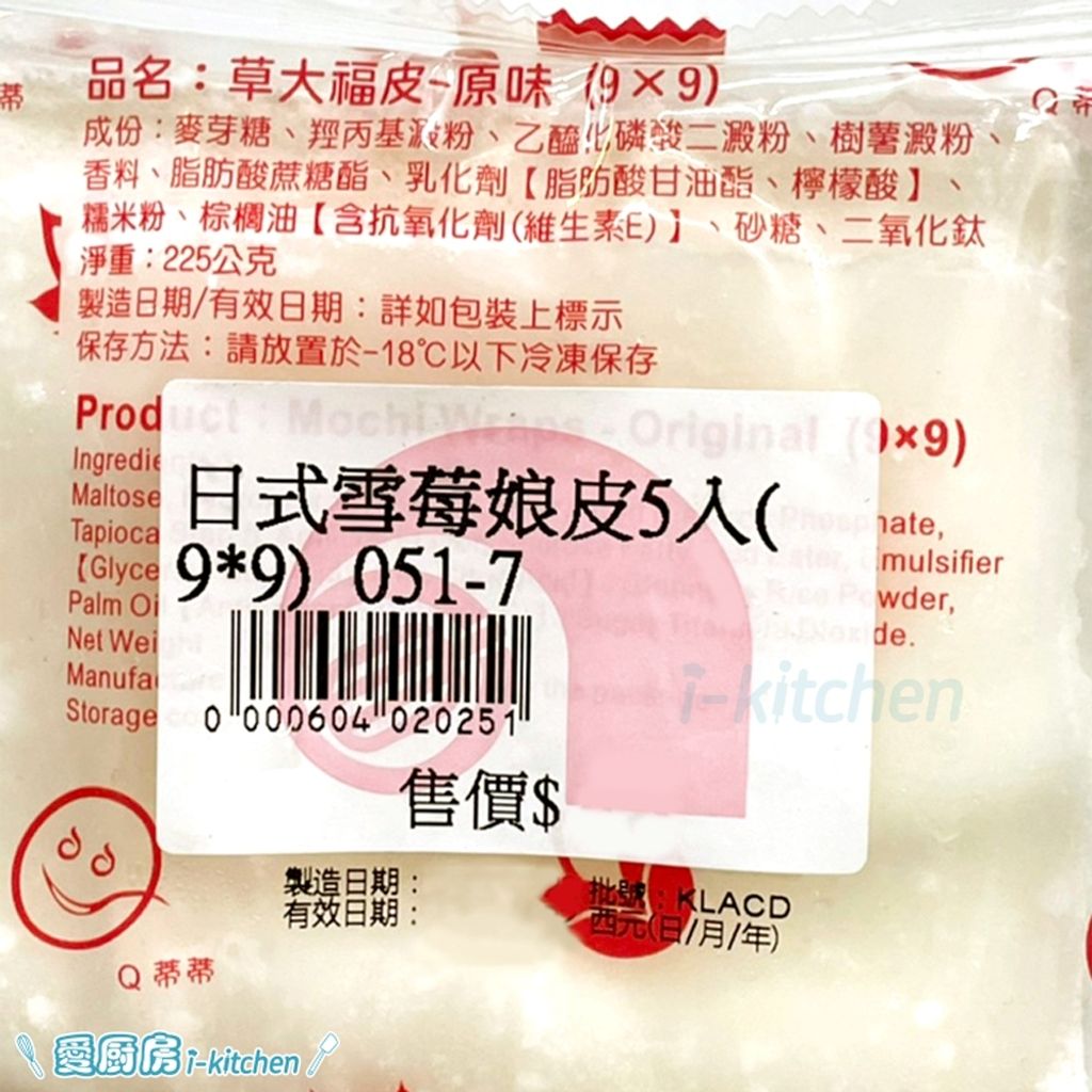 tw-11134207-7rasi-m4rbis1fatw594