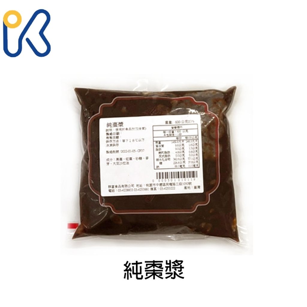 tw-11134207-7rasi-m4ogdn1rja391a