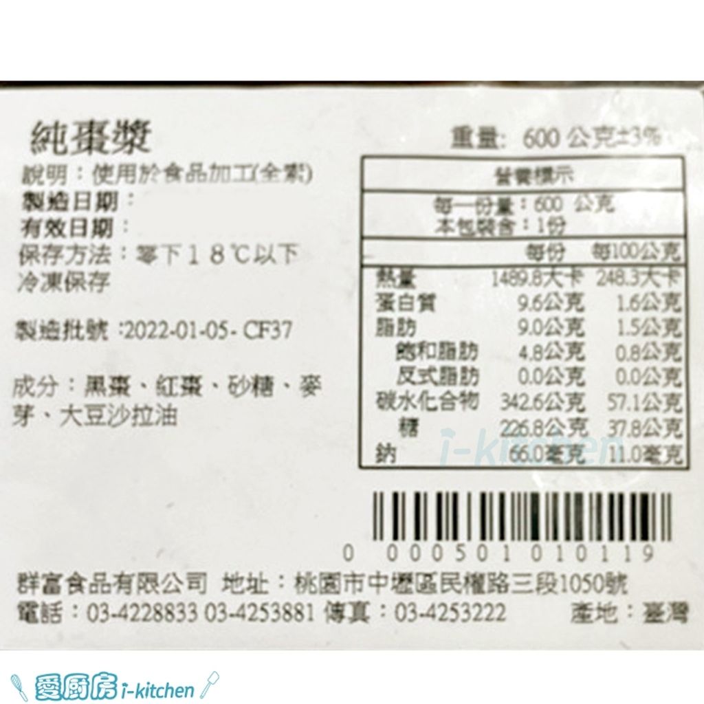 tw-11134207-7rasl-m4ogdn1rkp3x91