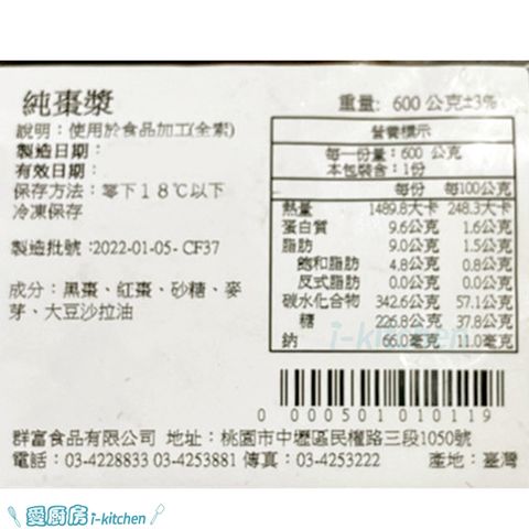 tw-11134207-7rasl-m4ogdn1rkp3x91