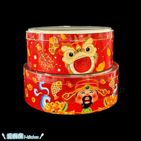 tw-11134207-7rasc-m446p1gkgo1s02
