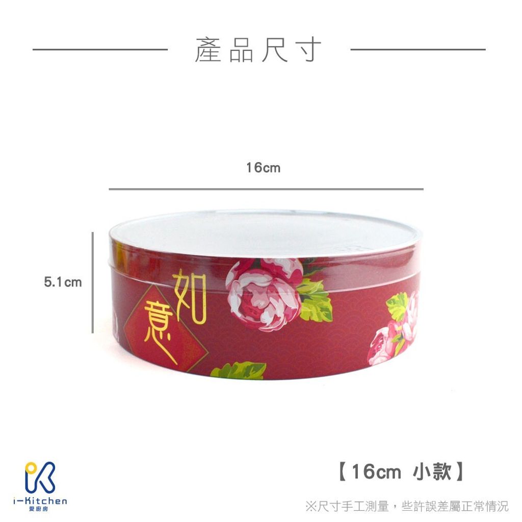 d121097d0ce63e87e3ecc0d32a4ecc17