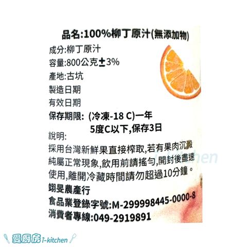 tw-11134207-7ras9-m4pth530sts0e3