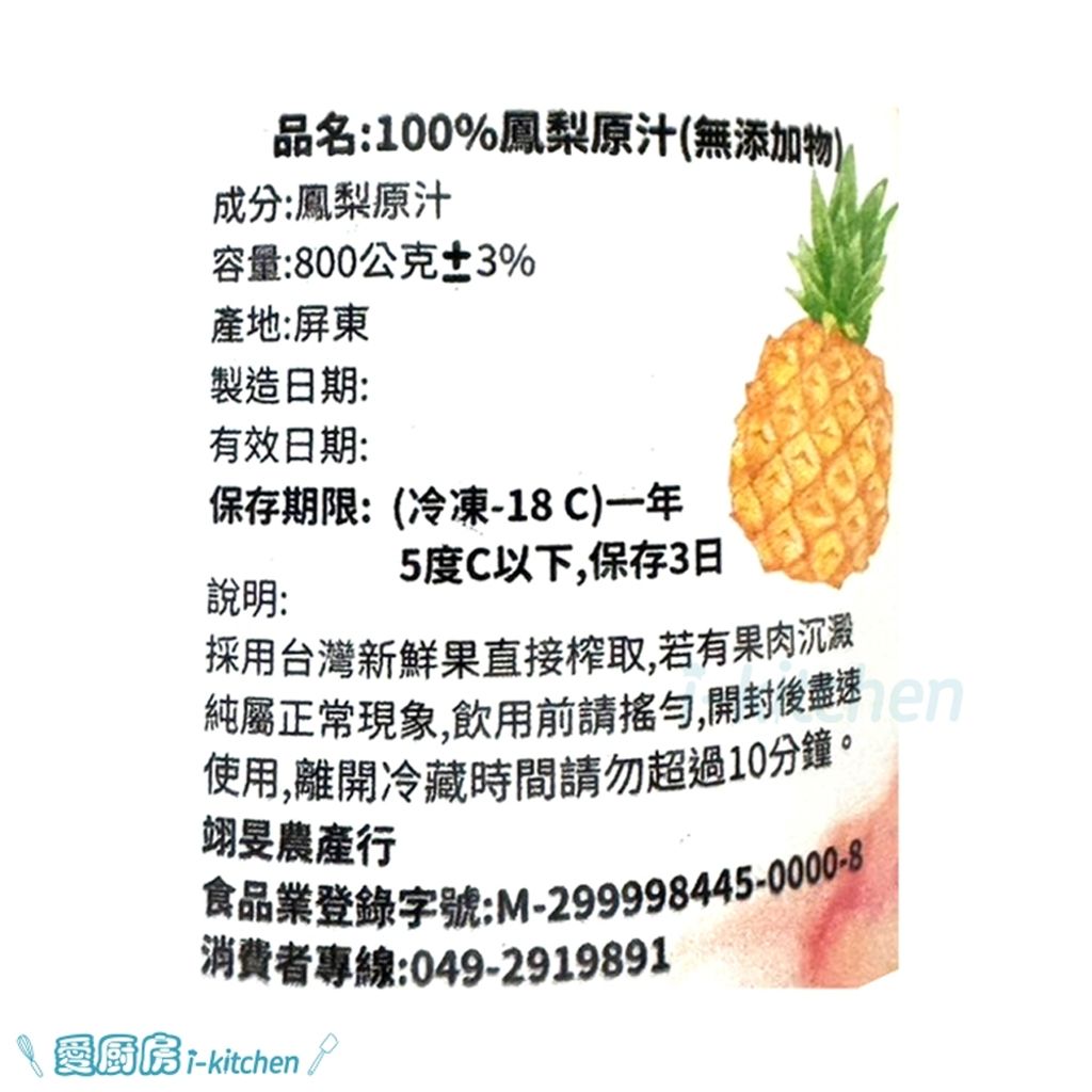 tw-11134207-7ras8-m4pth530rf7kc0