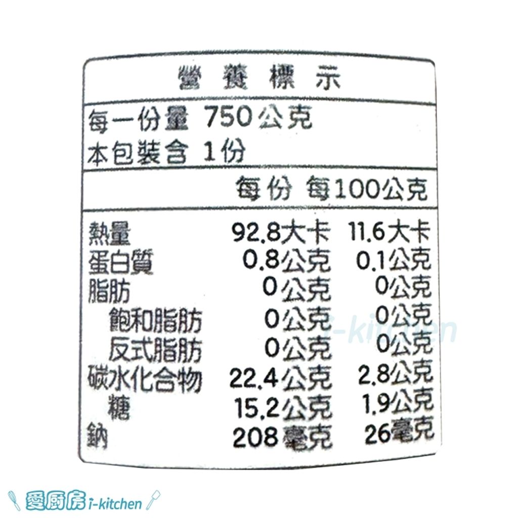 tw-11134207-7rasc-m4pth530stmzfc
