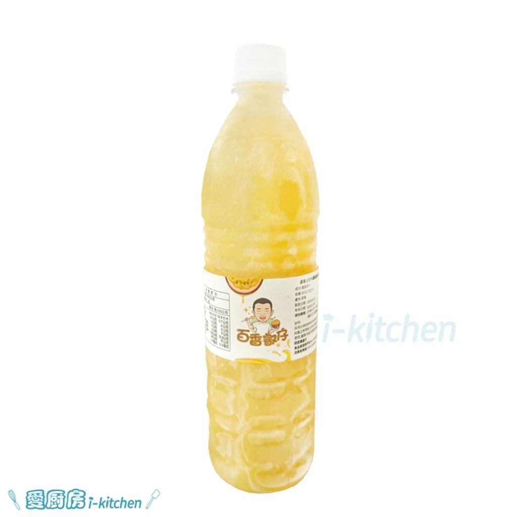 tw-11134207-7rasi-m4pth530rf2j2b
