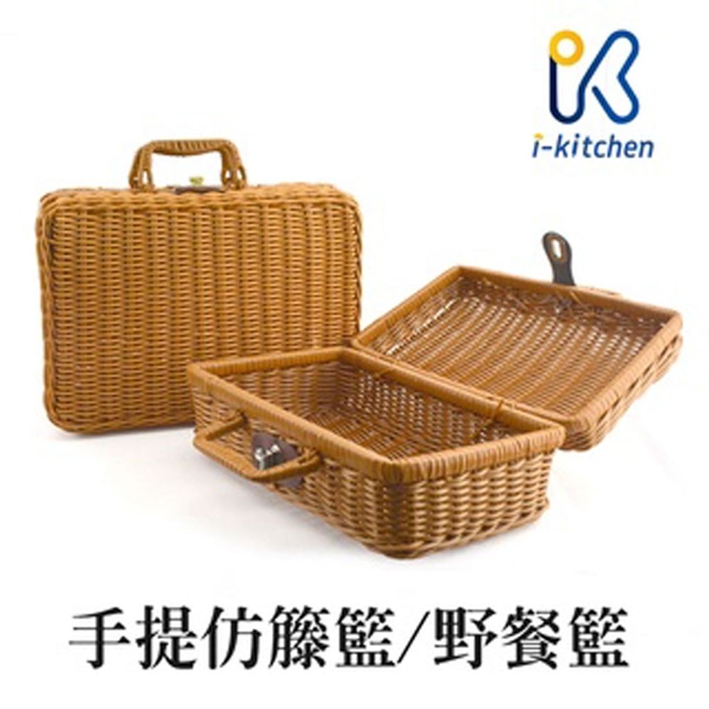 tw-11134207-7rasj-m4pjp8ul6s5nb9