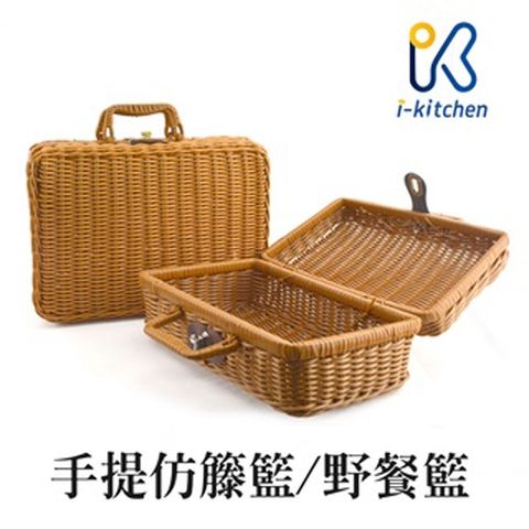 tw-11134207-7rasj-m4pjp8ul6s5nb9