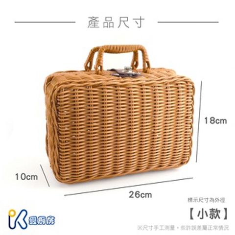 tw-11134207-7ras8-m4pjp8ul3z5sd5