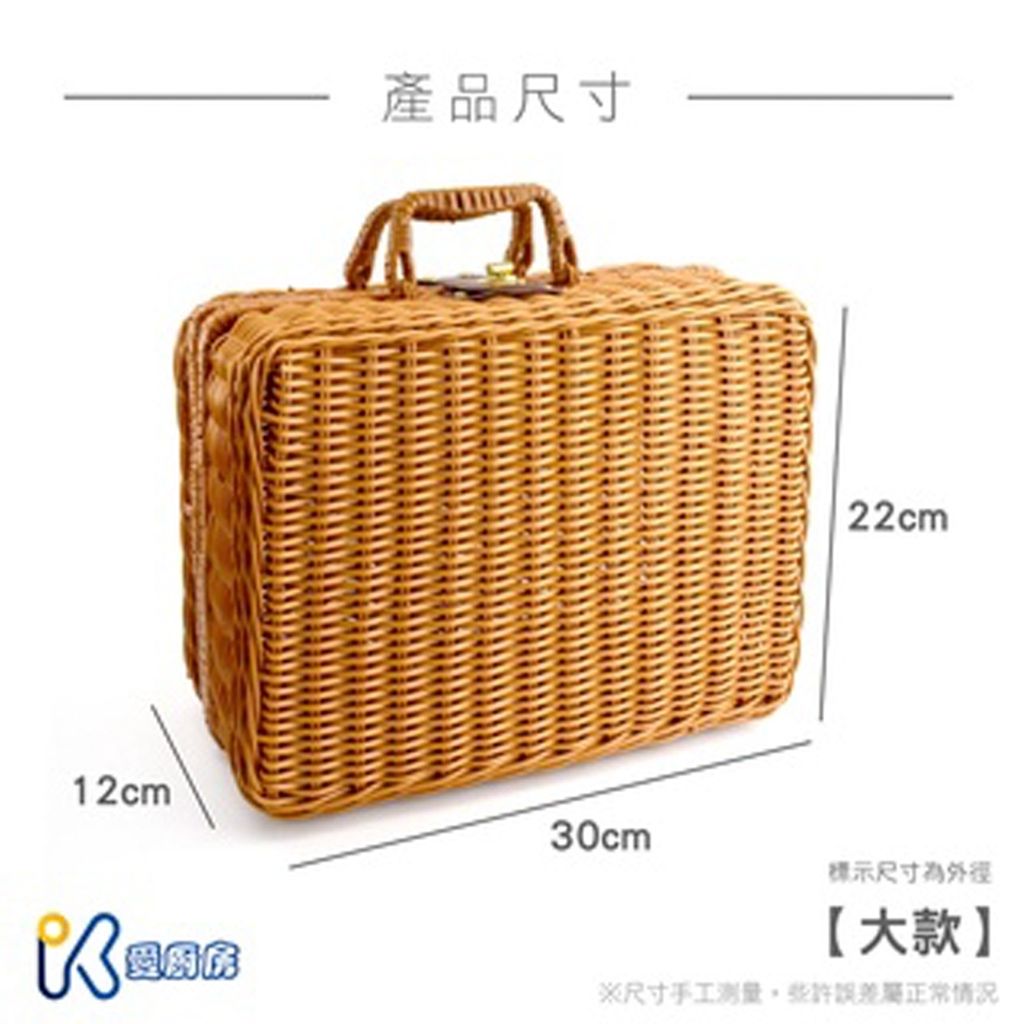 tw-11134207-7rasc-m4pjp8ul6sao67