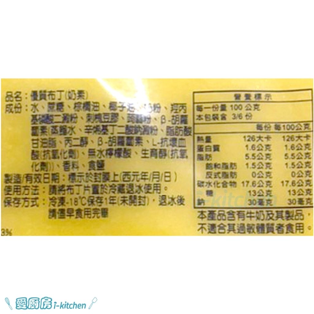 tw-11134207-7rasl-m4psr1jjl62z1e