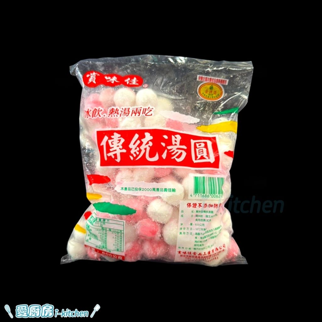 tw-11134207-7rasd-m4puazyhqgwba2