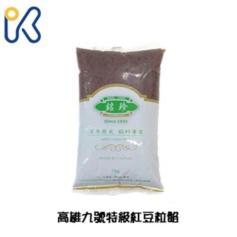 tw-11134207-7ras9-m4ob24v6c43k29