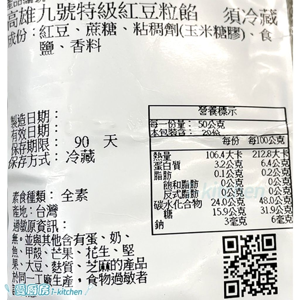 tw-11134207-7rasc-m4ob24v6dio0df