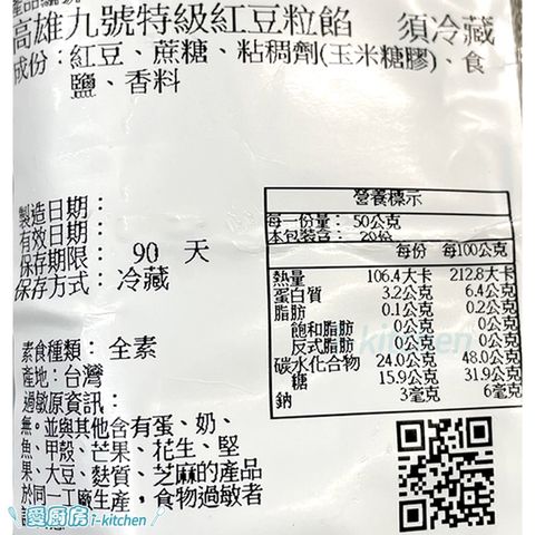 tw-11134207-7rasc-m4ob24v6dio0df