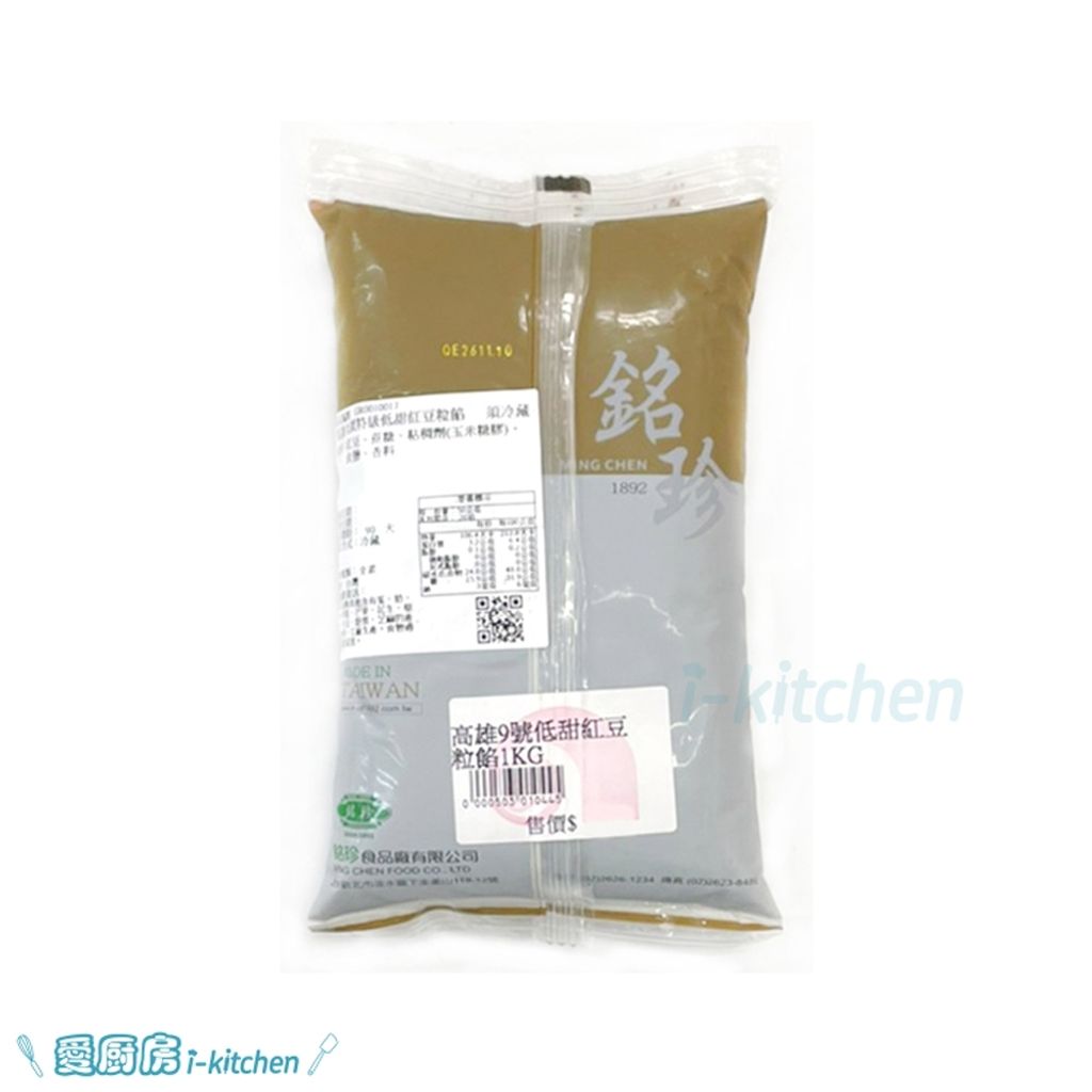tw-11134207-7rasf-m4ob24v6diiz99