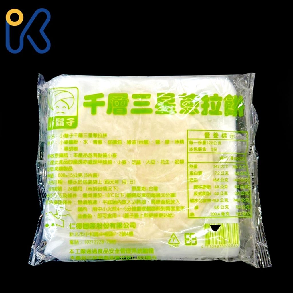 tw-11134207-7ras9-m4obed97vn4004