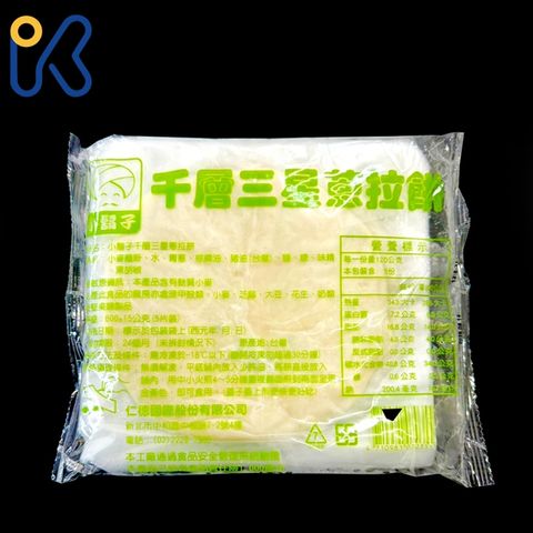 tw-11134207-7ras9-m4obed97vn4004