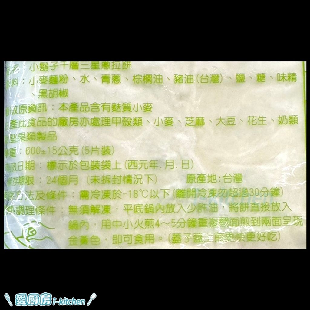 tw-11134207-7rask-m4obed97x1og0d