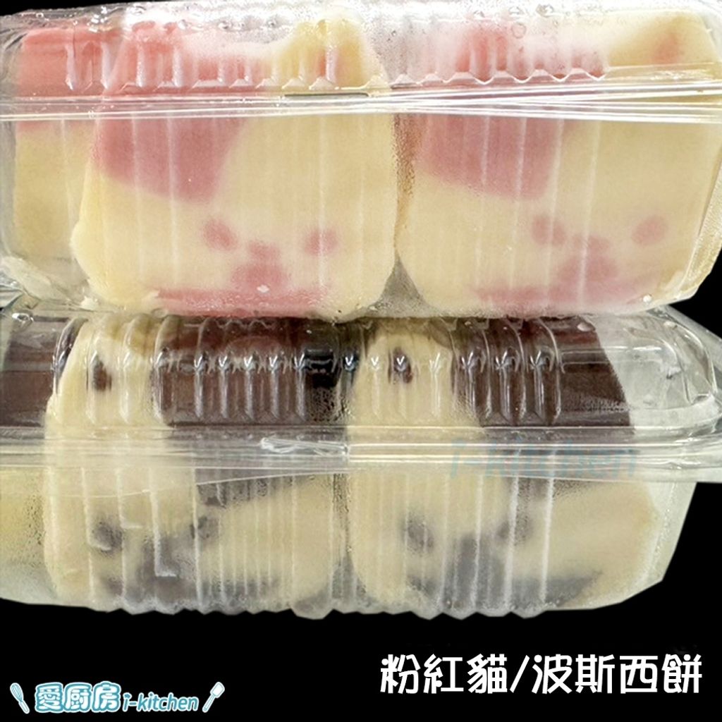 tw-11134207-7rash-m4ptvrg6et57b4
