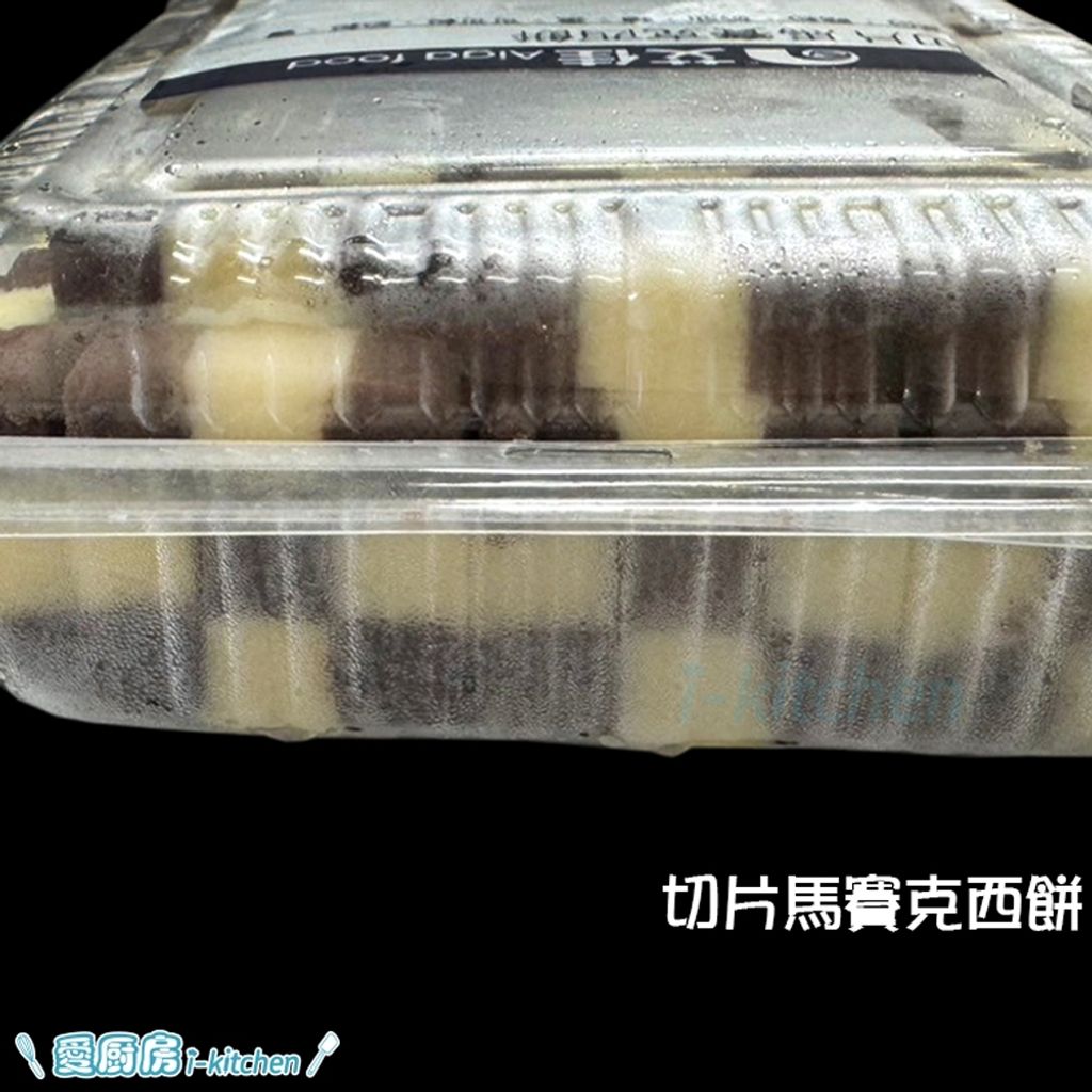 tw-11134207-7rask-m4ptvrfwf7rfc7