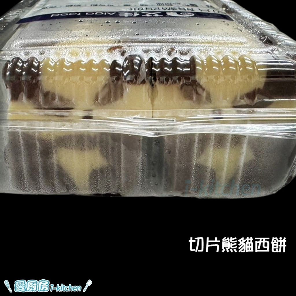 tw-11134207-7ras8-m4ptvrg6hma34c