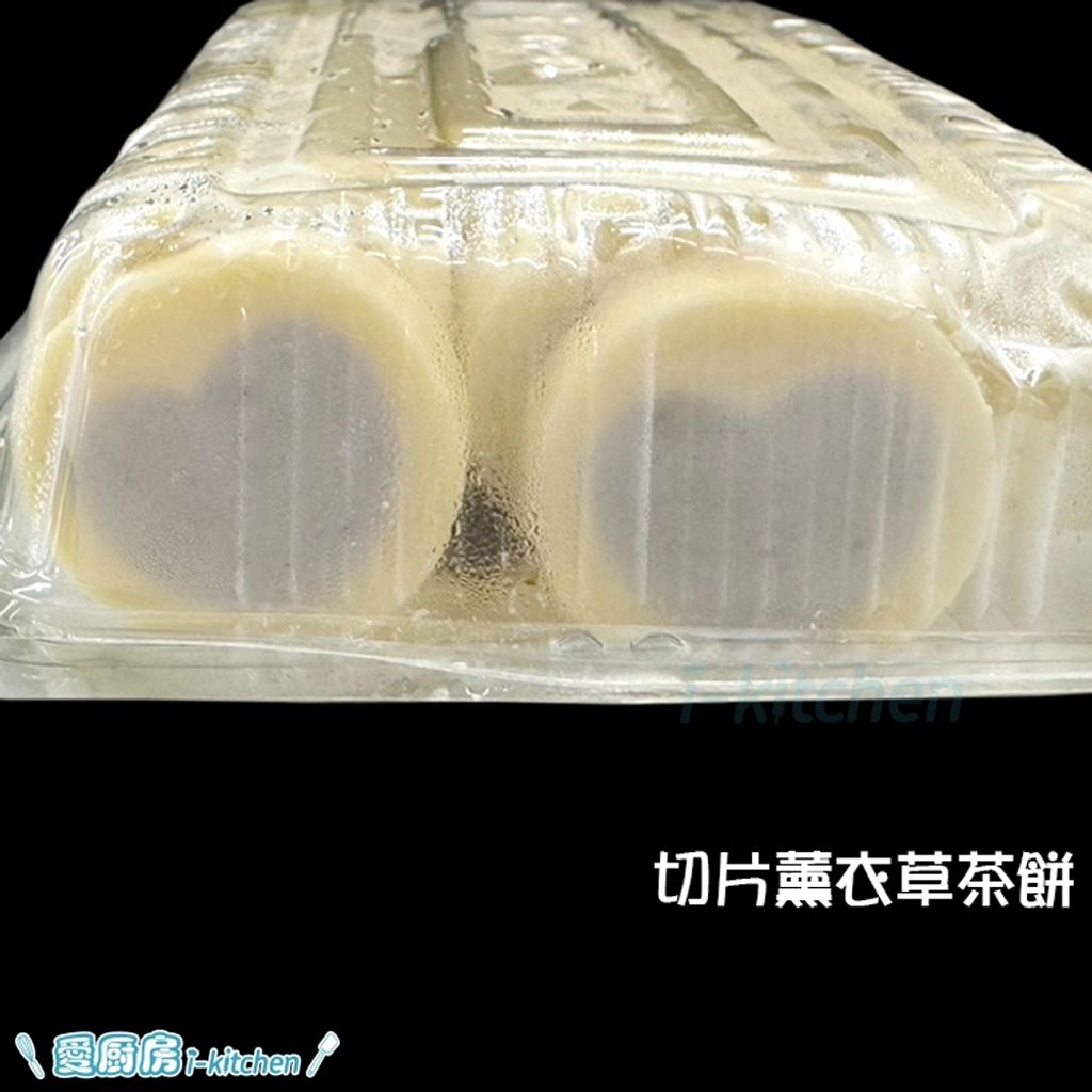 tw-11134207-7rasf-m4ptvrg6hmf48b