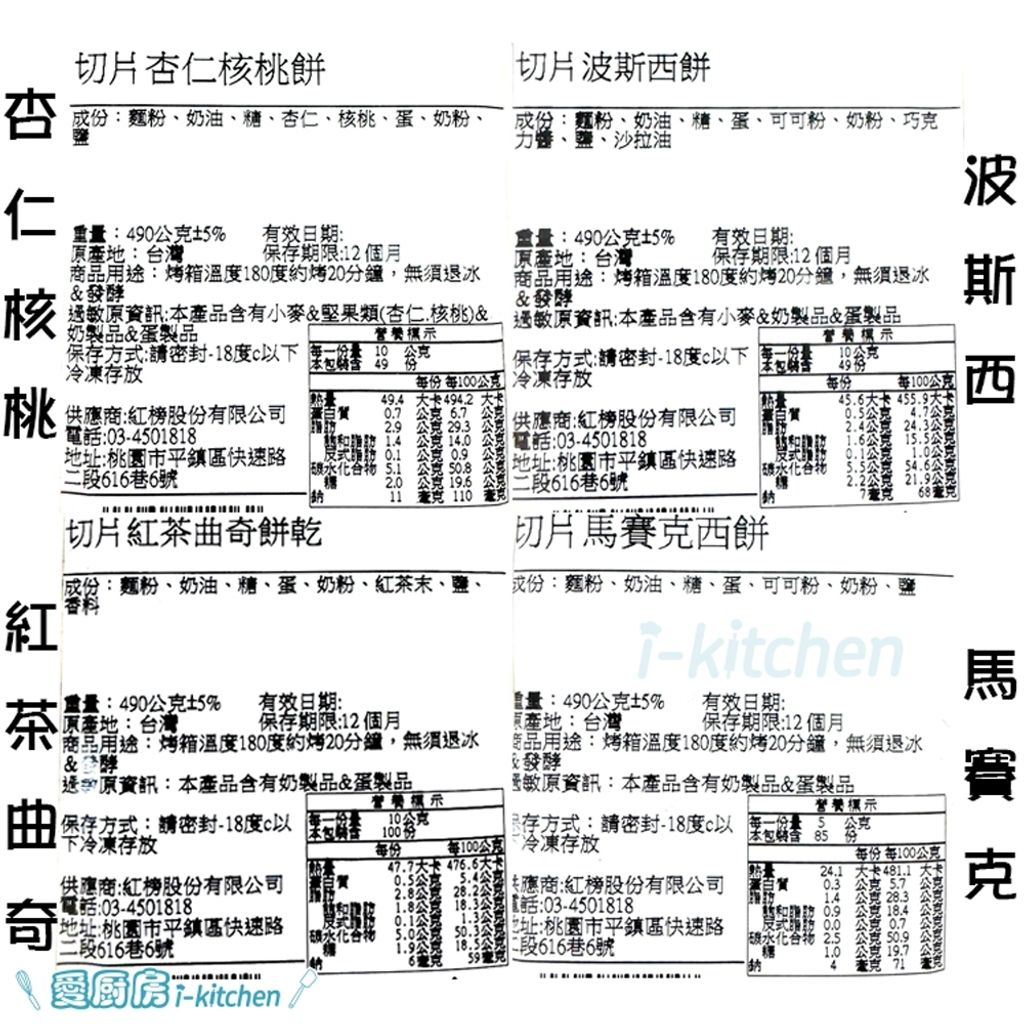 tw-11134207-7rasj-m4ptvrg6g7uo3a