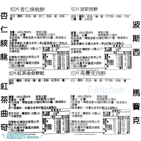 tw-11134207-7rasj-m4ptvrg6g7uo3a