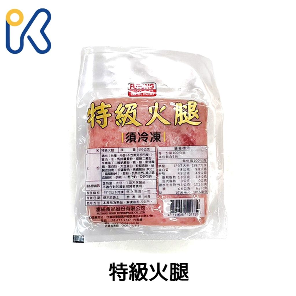 tw-11134207-7rasj-m4o2t1jtmvgg9a