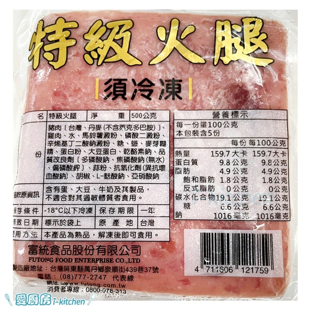tw-11134207-7ras9-m4o2t1jtoa0w79