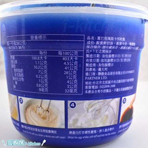 tw-11134207-7rask-m4o64vlukr85ec