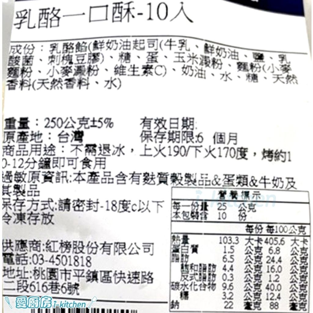 tw-11134207-7rasc-m4o42feool57d6