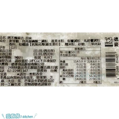 tw-11134207-7rask-m4o39kosq0i3b5