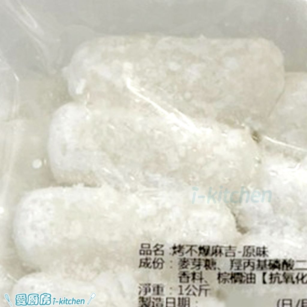 tw-11134207-7rasm-m4o39kosq0n450