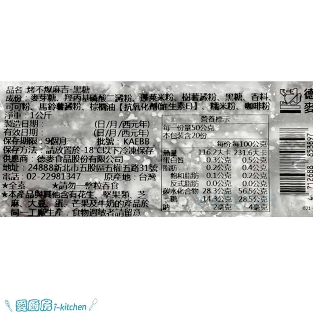 tw-11134207-7rasd-m4o39qlc4e8b59