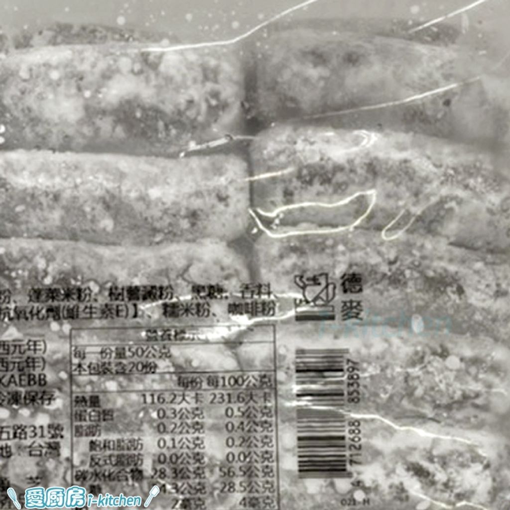 tw-11134207-7rasf-m4o39qlc2zsw06