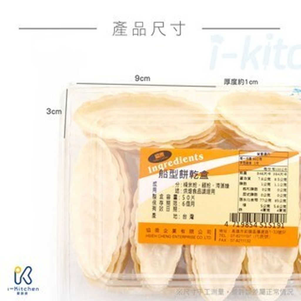 tw-11134207-7r98z-lq1qprjkhb7m5e