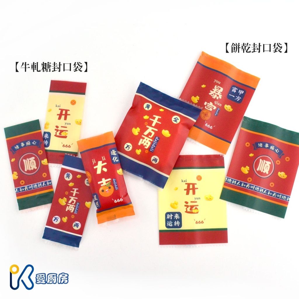 4594e1132ff146e7ab28c4fa0f67b573