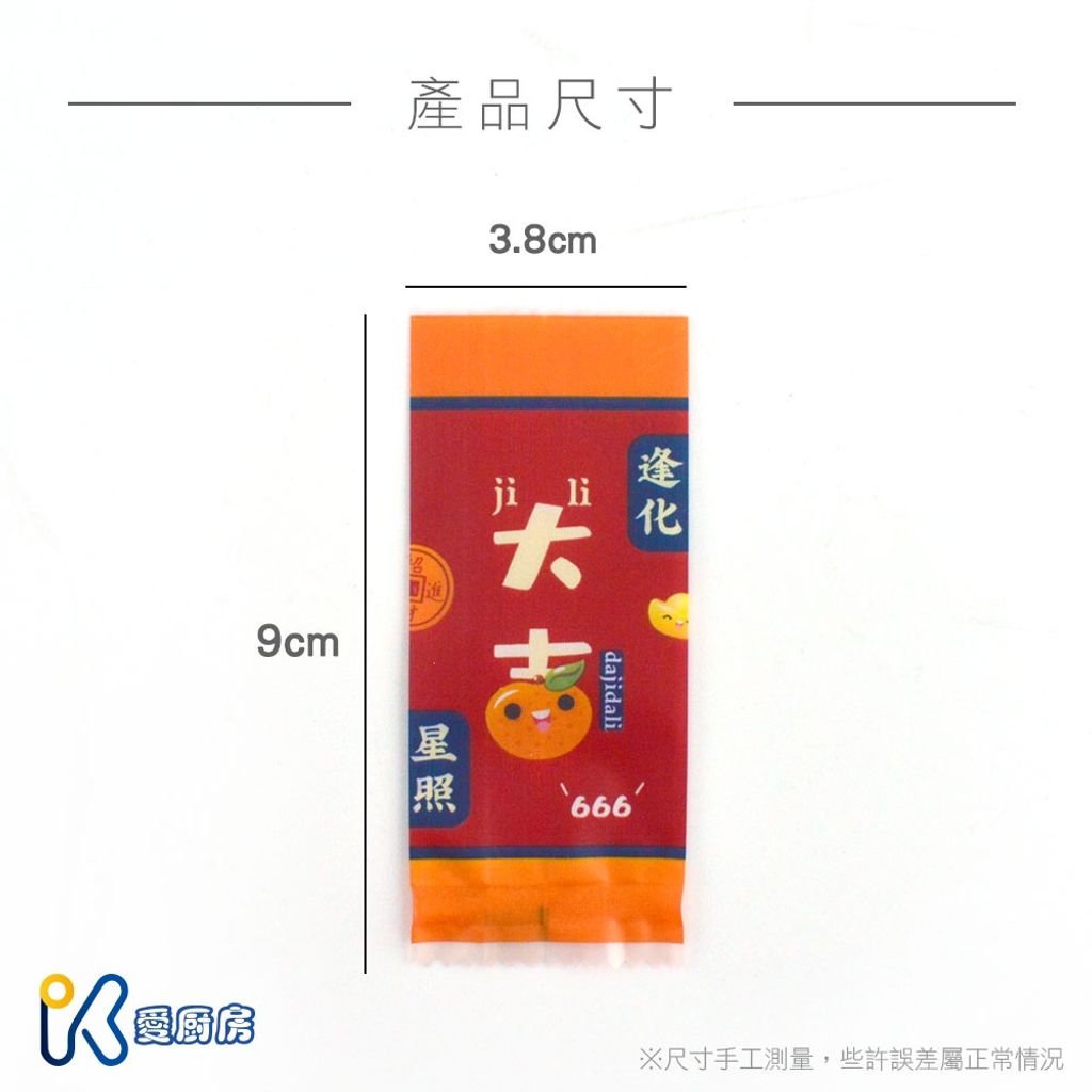 91480ad116a522a3bfc6bdb0bdd82e14