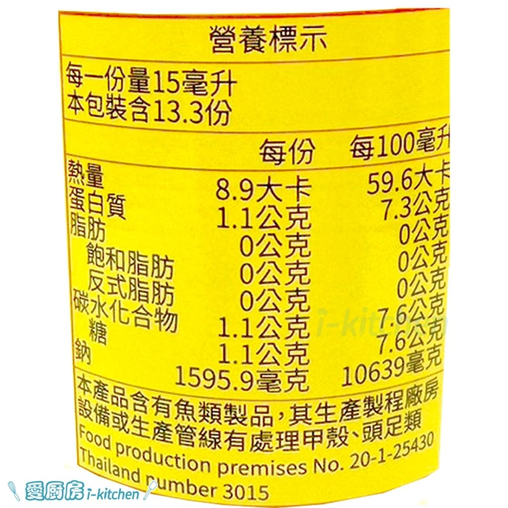tw-11134207-7rasl-m1f46vh6yz5e1c
