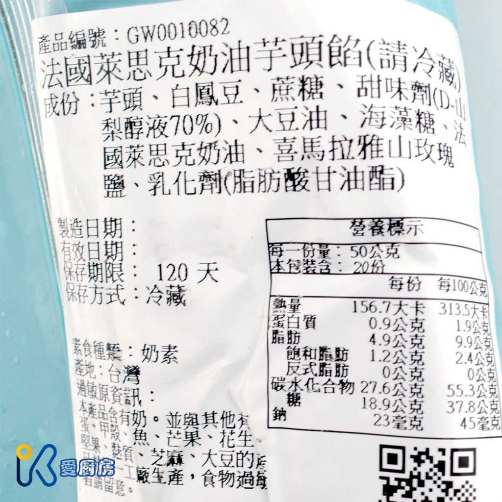 59614f32e587fb7cd6e65cbcbca2ce81