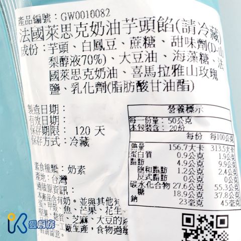 59614f32e587fb7cd6e65cbcbca2ce81