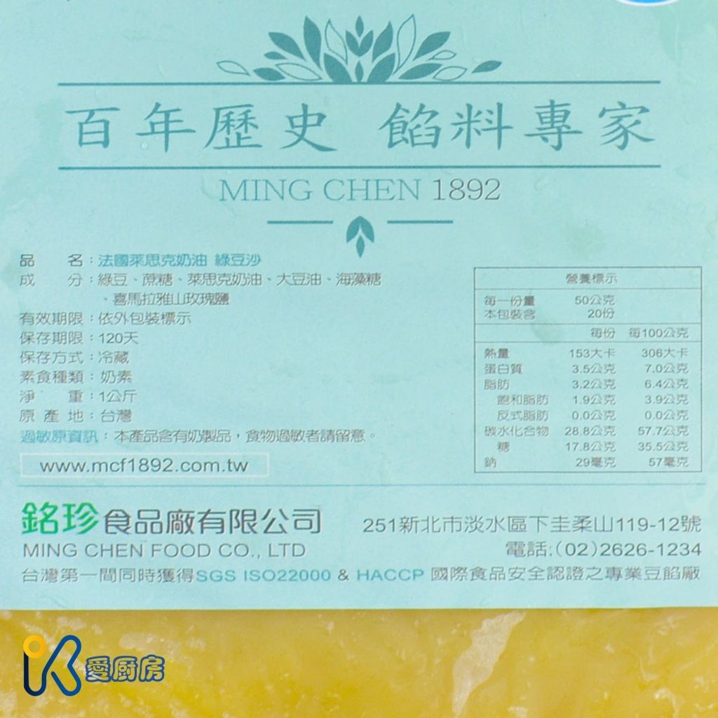 ca9a8948a6fb8a6edd5764ea84285f16