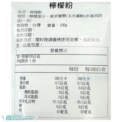 sg-11134201-7rd6k-lvh6wanhkzzoaa