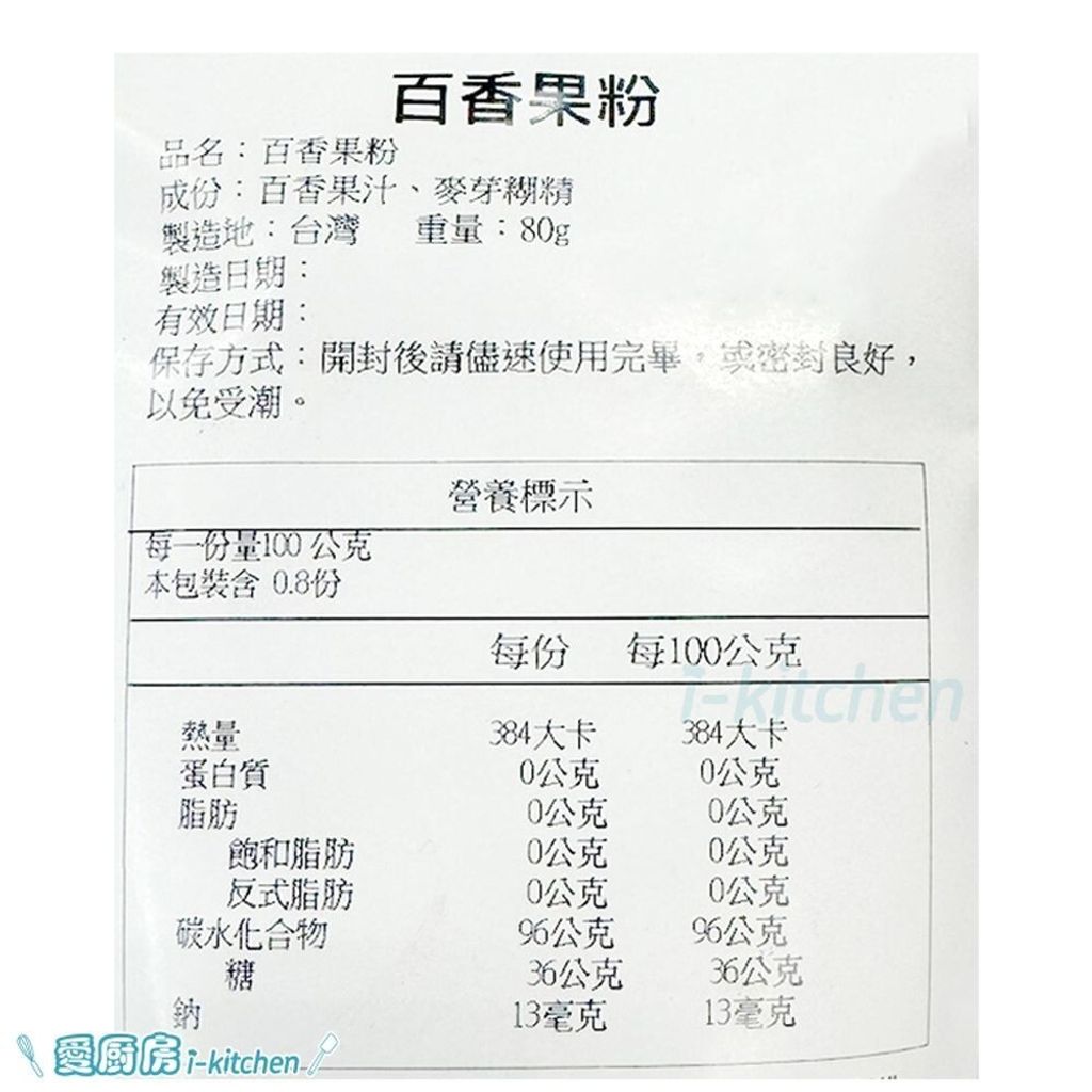 sg-11134201-7rd5v-lvh6wb0j1xj57b