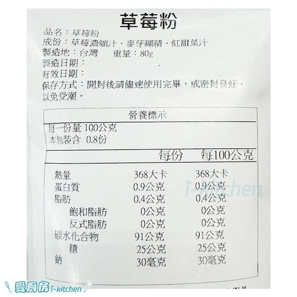 sg-11134201-7rd3s-lvh6wbdaj94x59