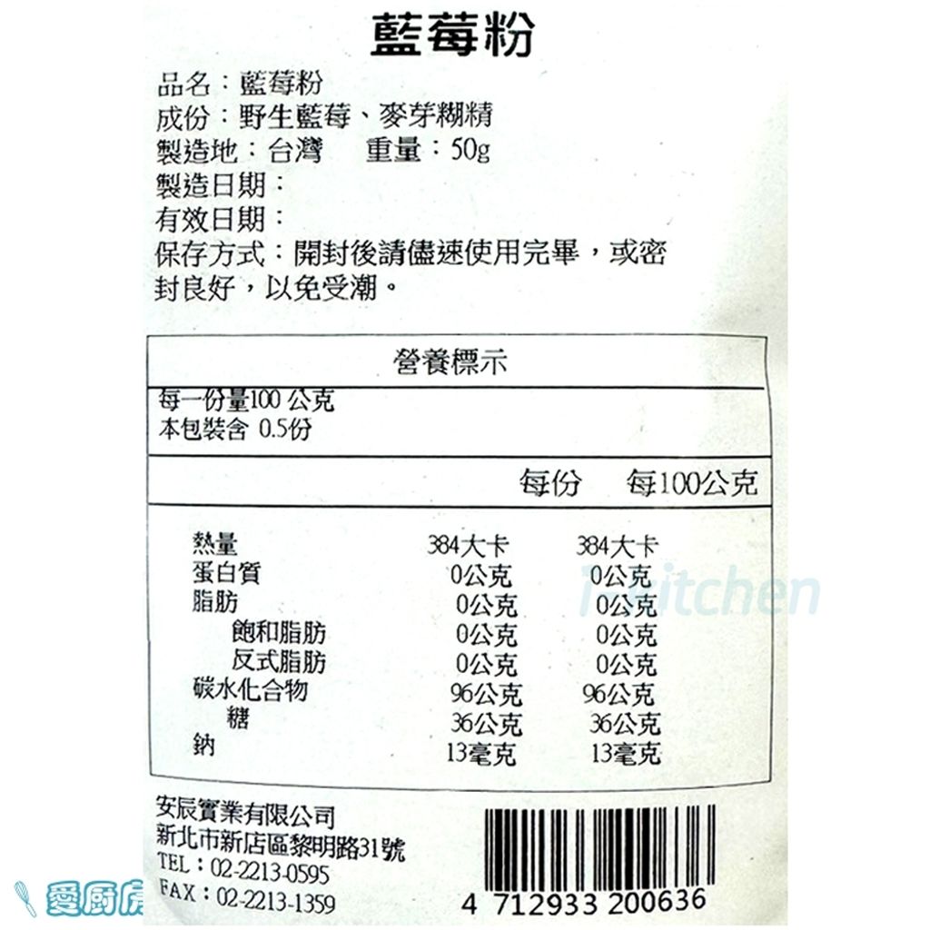 tw-11134207-7r98x-lzu6xk8e50qc3b