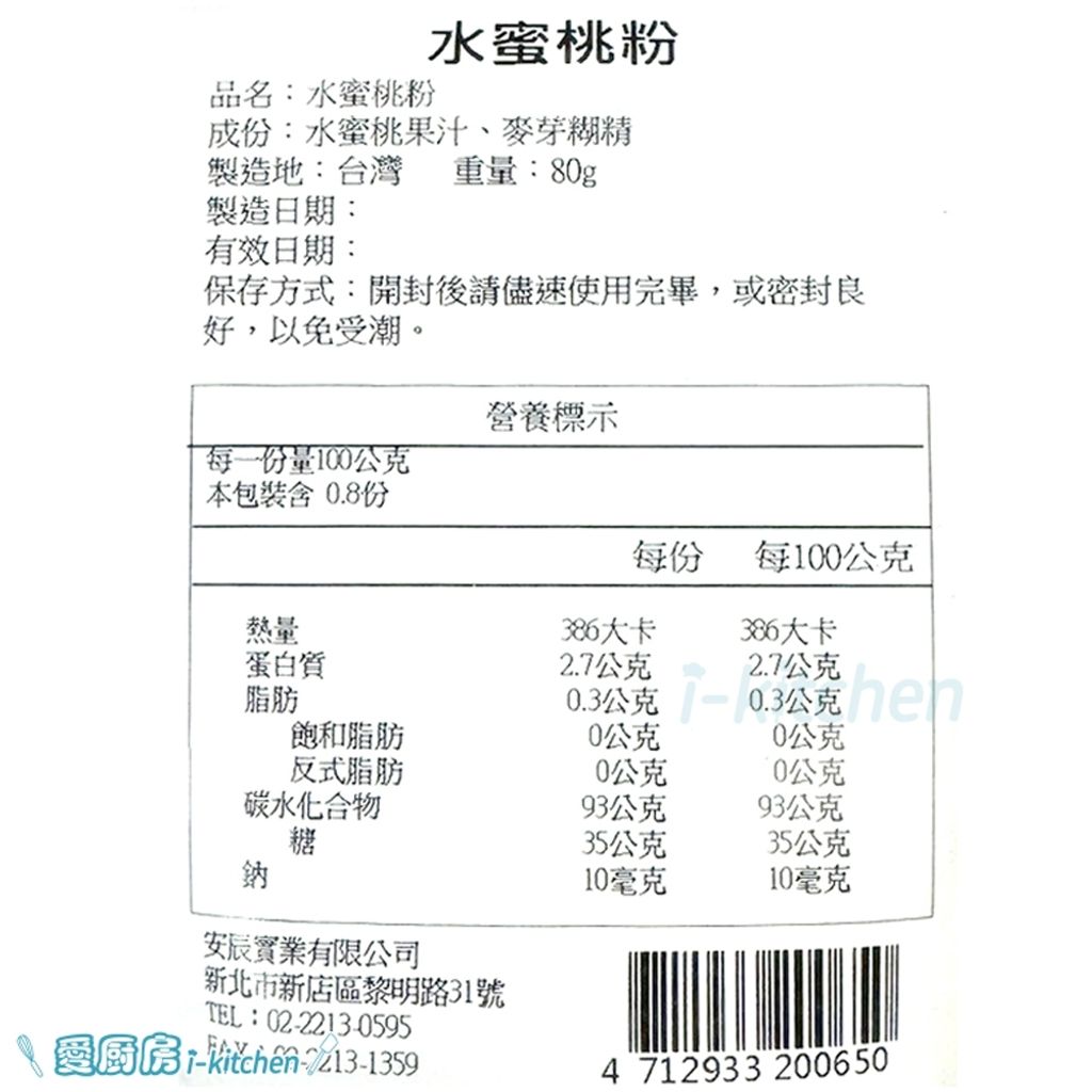 tw-11134207-7r990-lzu6xk8e50ria3